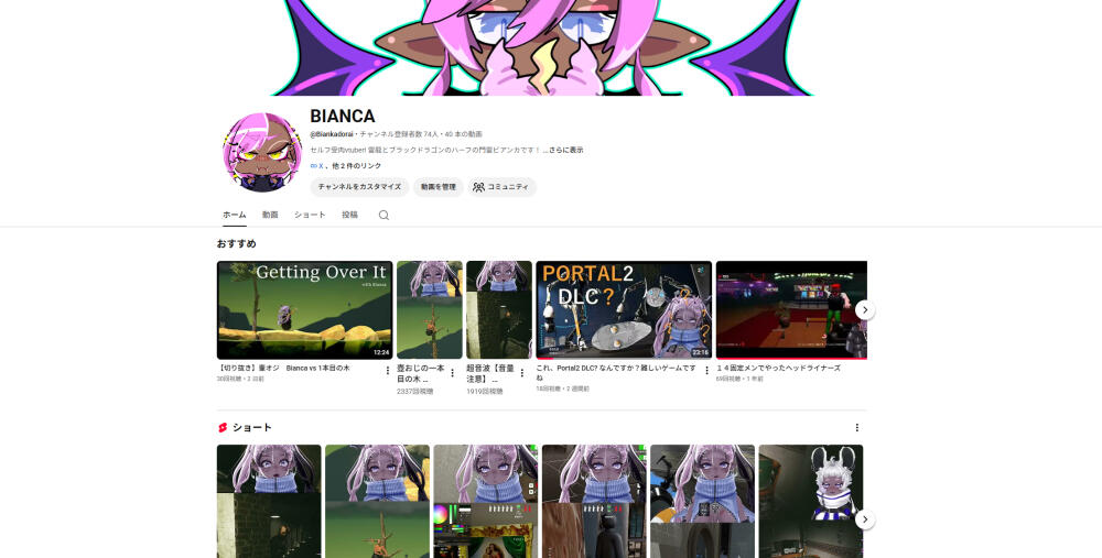 Youtube